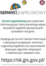 ulotka serwis kąpieliskowy 3