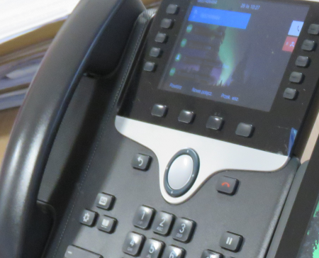 Aparat telefonu stacjonarnego