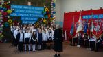 60 – Lecie Budynku Szkoły Podstawowej w Mazowszu