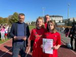 Zawody gminne w sztafetowych biegach przełajowych